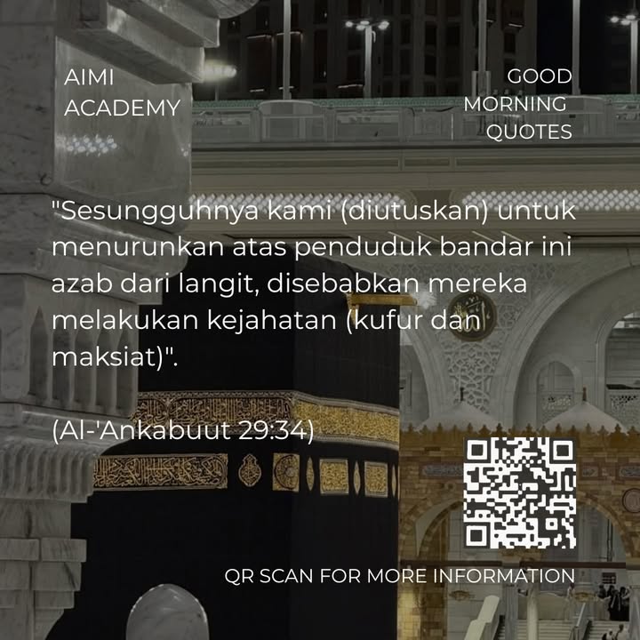 Good Morning Quotes 