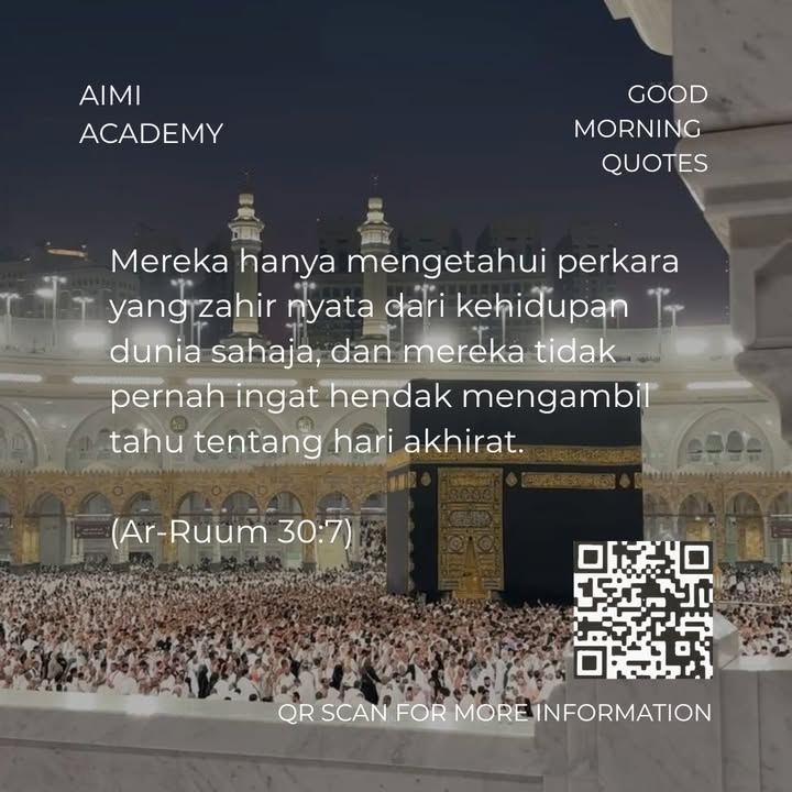 Good Morning Quotes 