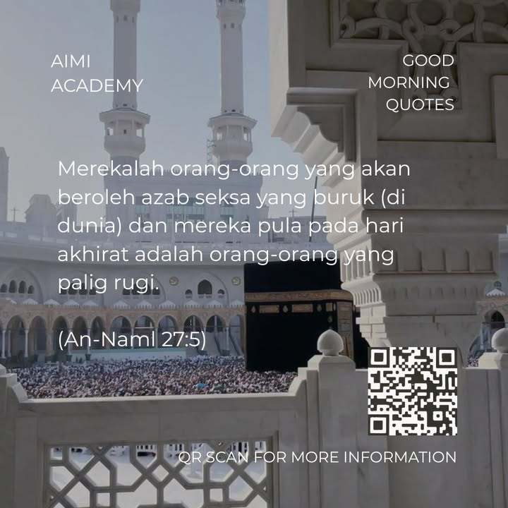 Good Morning Quotes 