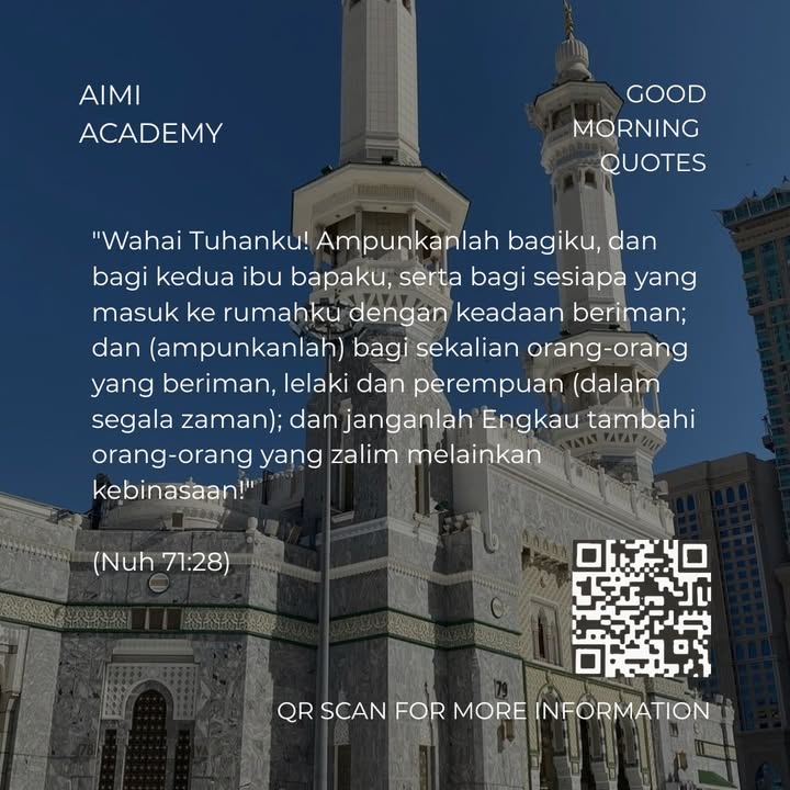 Good Morning Quotes 