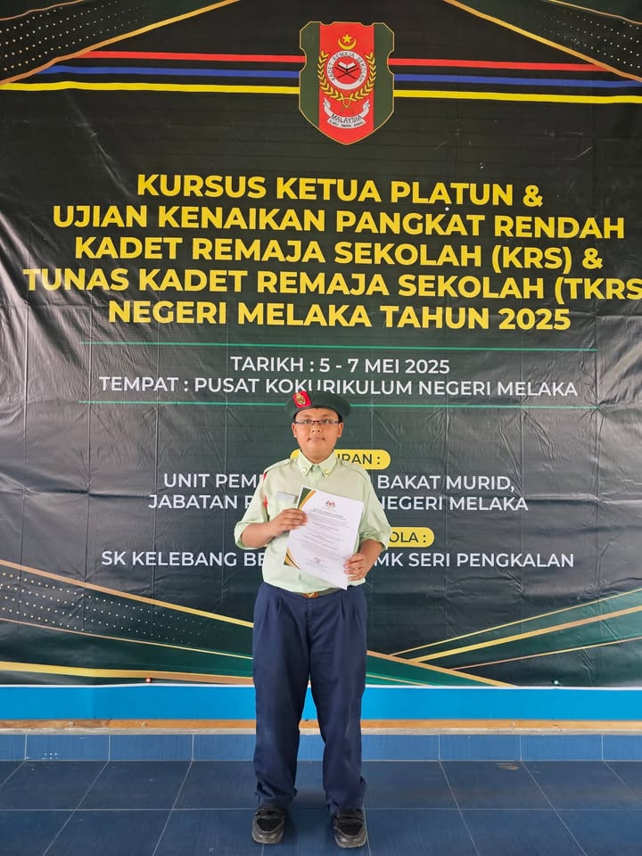 Kursus Ketua Platun Dan Ujian Kenaikkan Pangkat Rendah Kursus Ketua Platun Dan Ujian Kenaikkan Pangkat Rendah