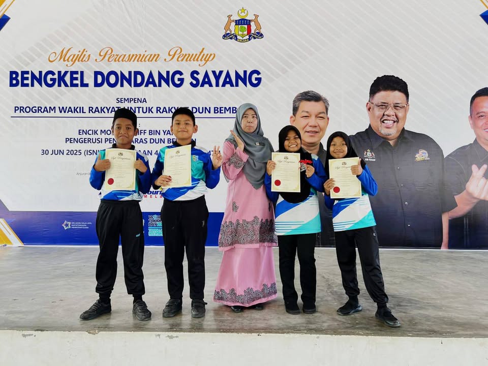 Bengkel Dondang Sayang 