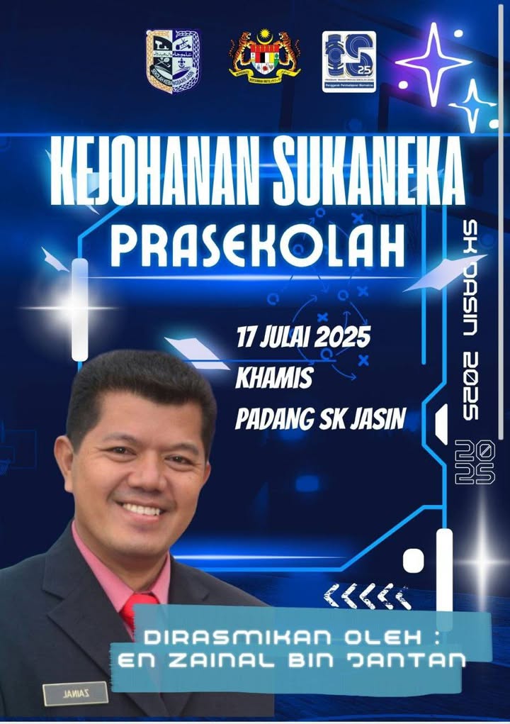 Kejohanan Sukaneka Pra Sekolah Kejohanan Sukaneka Pra Sekolah