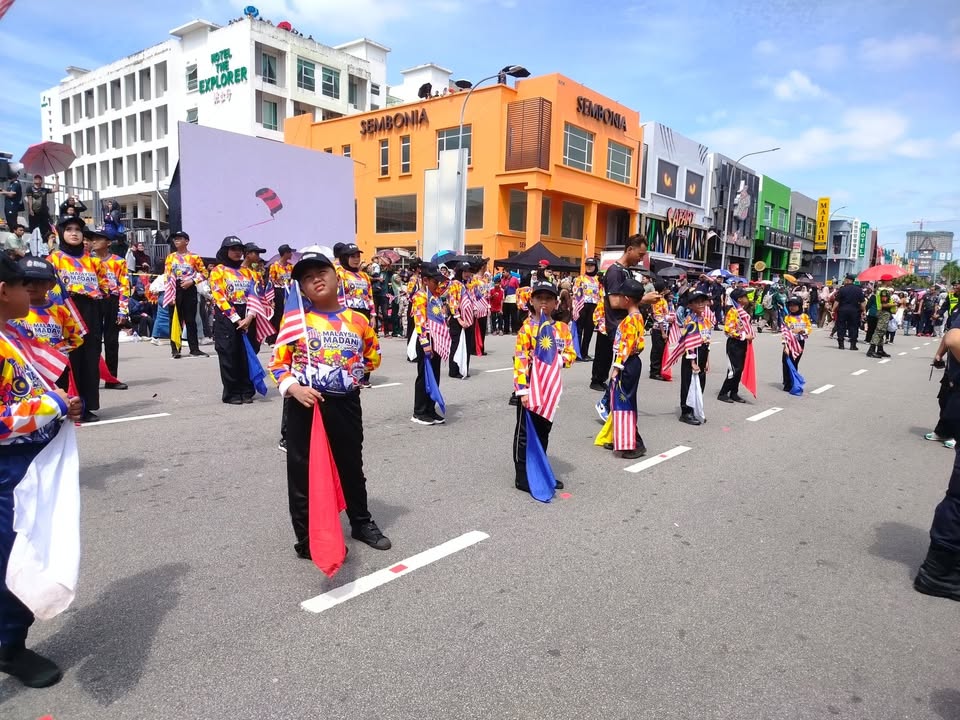 Sambutan Hari Kebangsaan 2025 Sambutan Hari Kebangsaan 2025