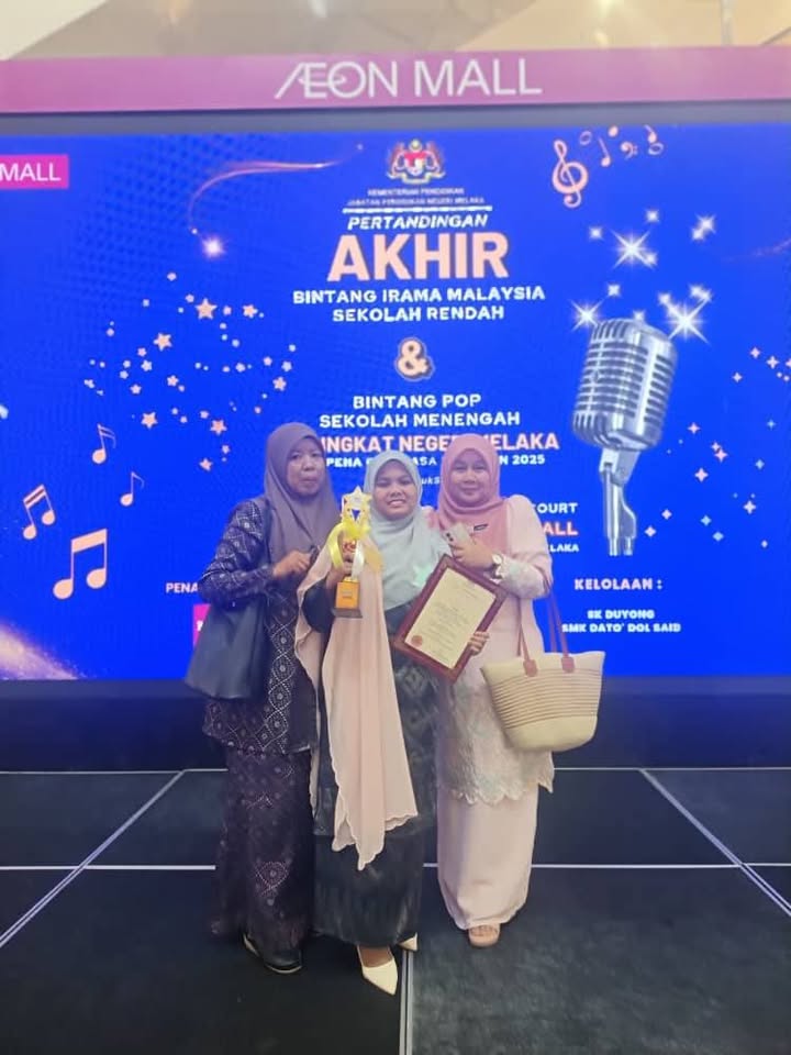 Pertandingan Nyanyian Bintang Irama Malaysia Sekolah Rendah Peringkat 