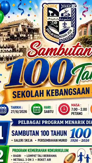 Jom Ramai- Ramai Ke Sk Jasin... 