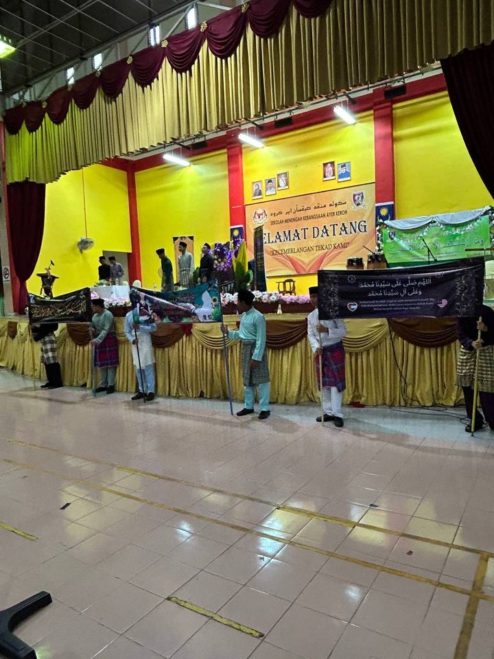 Program Sambutan Maulidur Rasul Peringkat Sekolah 