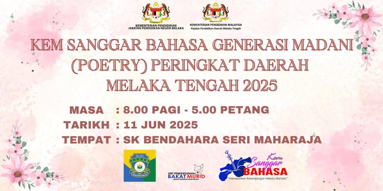 Kem Sanggar Bahasa Generasi Madani (poetry) Peringkat Kem Sanggar Bahasa Generasi Madani (poetry) Peringkat
