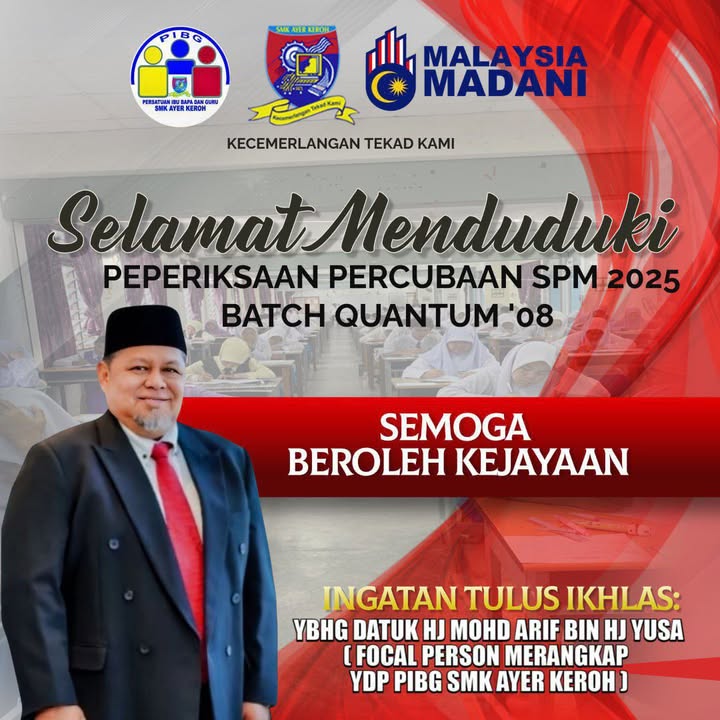 Assalamualaikum Dan Salam Sejahtera, Assalamualaikum Dan Salam Sejahtera,