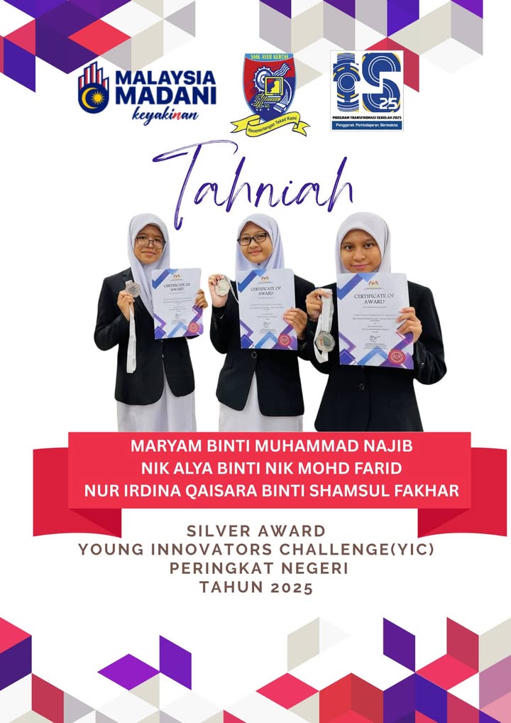 Program : Young Innovators Challenge 2025 (yic) 