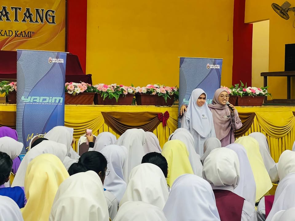 Program Citra Unggul Siri 2/2025 