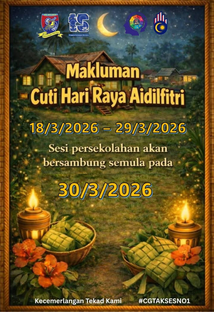 Makluman Cuti Hari Raya Aidilfitri 