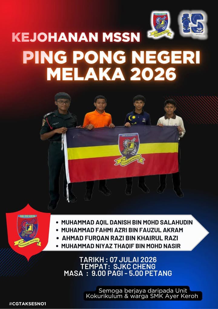 - Semoga Berjaya- 