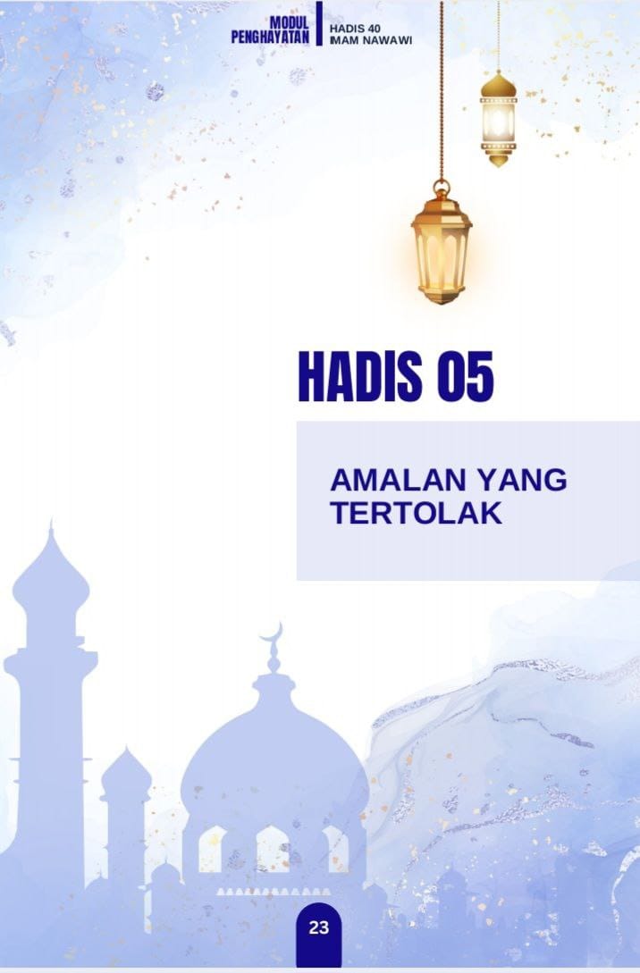 Hadis 01: Keutamaan Niat 