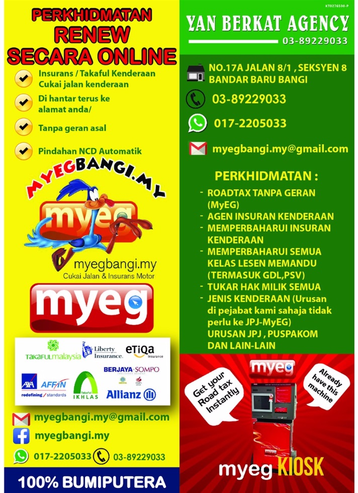 Do Visit Our Website At Http://roadtaxrunner.simplesite.com/ :) 