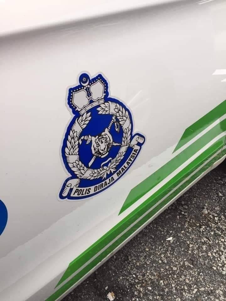 Logo Pdrm Tanpa Kalimah \'allah\' & \'muhammad\' Hanya 