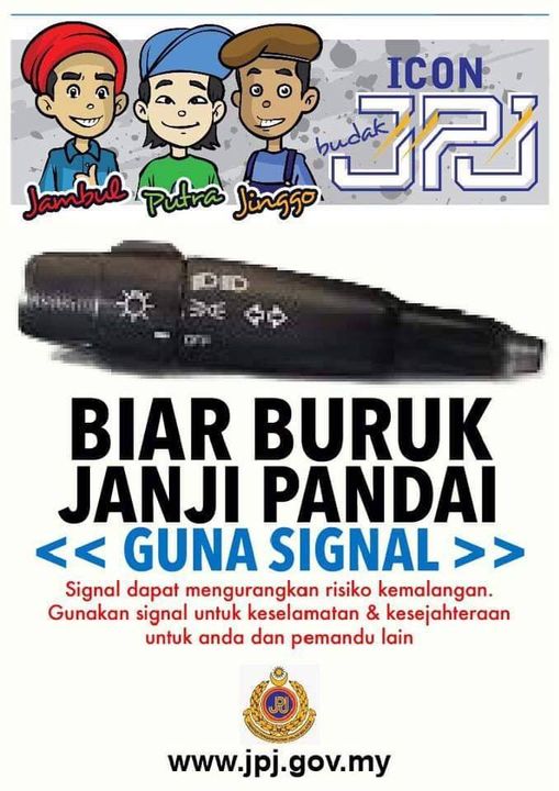 Signal!  