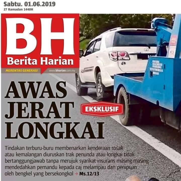 Berhati-hati Dengan Longkai.  