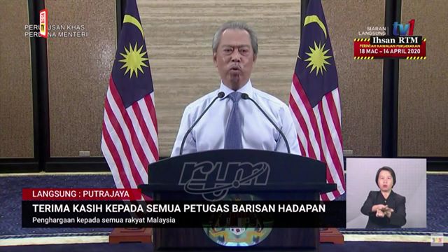 [live] Special Address By Prime Minister, Tan Sri 
