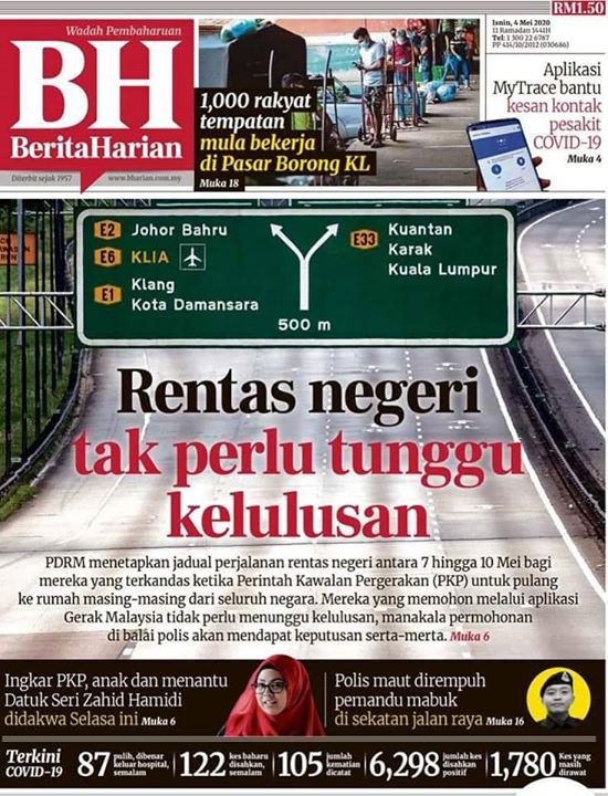 Tak Perlu Kelulusan? 