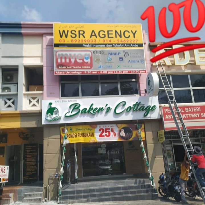 Sebutharga Percuma. 