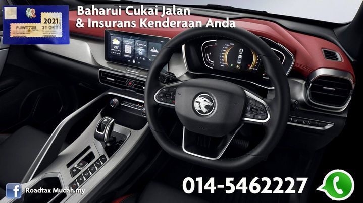 Roadtax Mati? 
