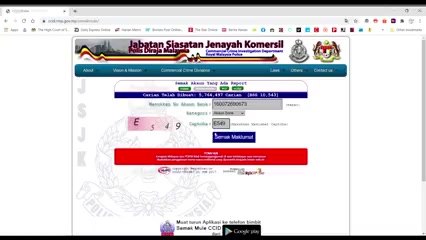 Jika Anda Ragu-ragu Apabila Berurusniaga Di Dalam Talian, 