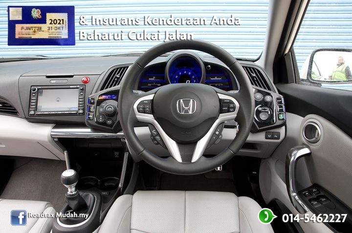 Baharui Cukai Jalan & Takaful Insurans Segera. 