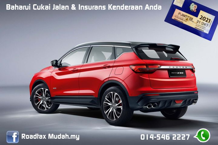 Baharui Cukai Jalan & Takaful Insurans Segera. 