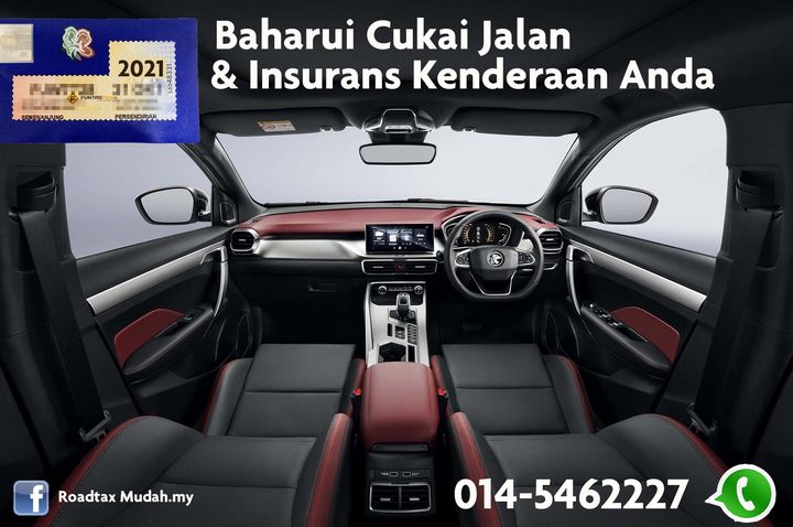 Baharui Cukai Jalan & Takaful Insurans Segera. 