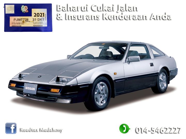 Baharui Cukai Jalan & Takaful Insurans Segera. 