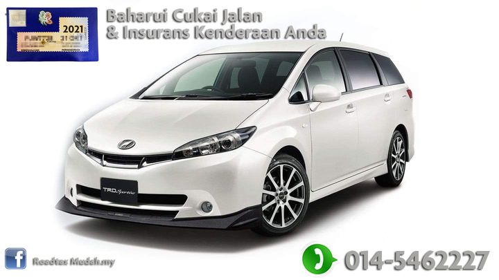 Baharui Cukai Jalan & Takaful Insurans Segera. 