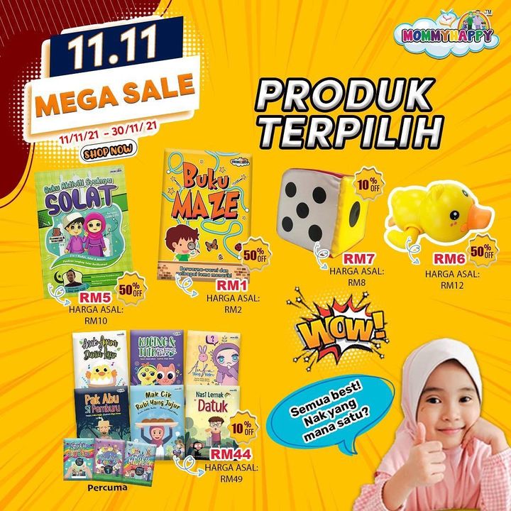 Poster Promosi 11 11 Produk Produk Terpilih Https 