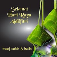  ~selamat Hari Raya Idul Fitri ~ 