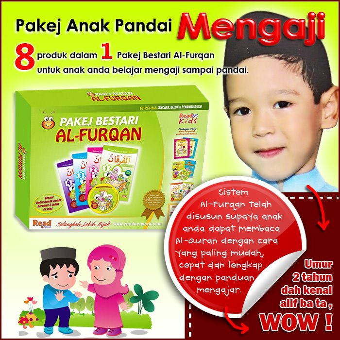 Sesuai Dari Bayi Hingga Anak Pandai Mengaji :) 