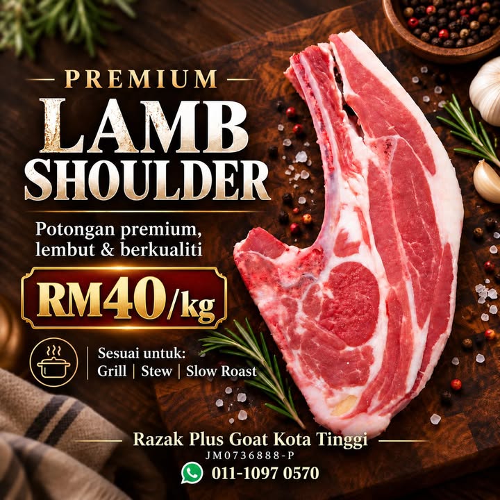 Premium Lamb Shoulder 