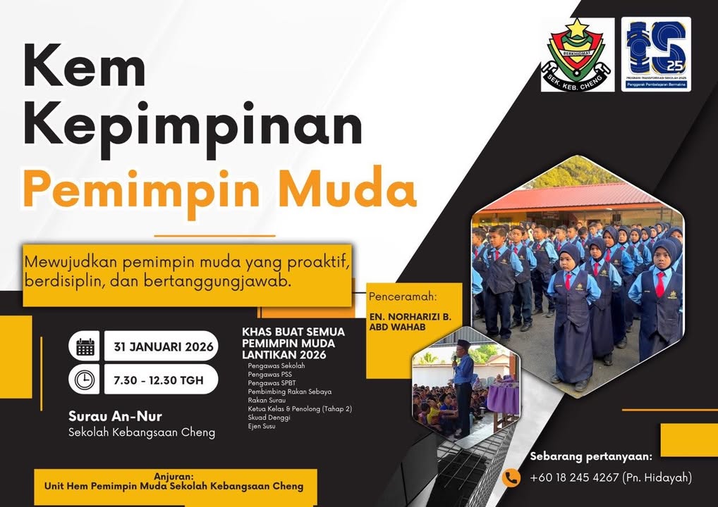 Kem Kepimpinan Muda Sk Cheng 