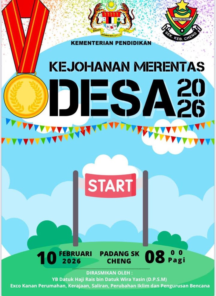 Kejohanan Merentas Desa Peringkat Sekolah 2026 
