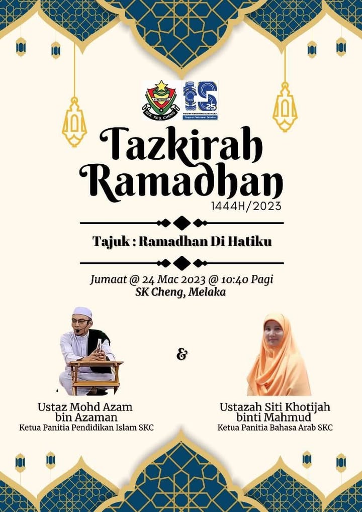 Majlis Pelancaran Ihya\' Ramadan 
