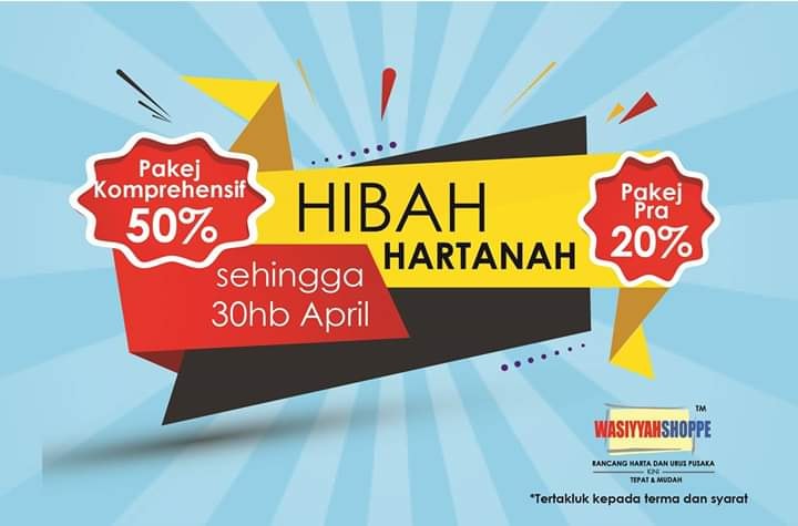 Nak Buat Dokumen Hibah Mahal!!!! 
