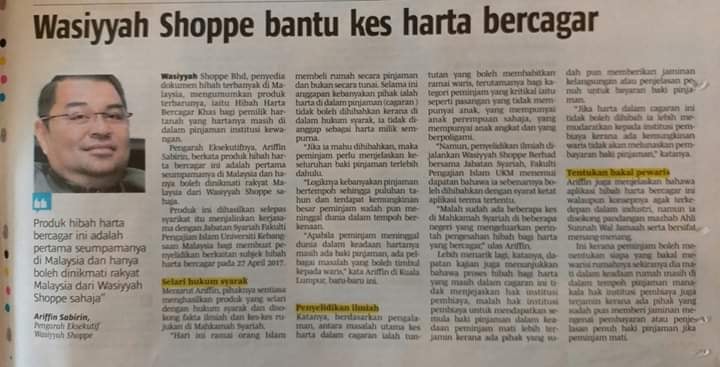 Rumah Yang Kita Beli Guna Loan Bank Ni 