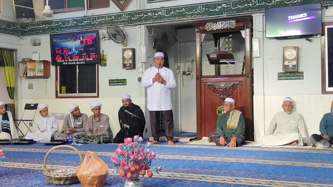 31 12 2023 Alhamdulillah Telah Berjaya Program Haflah 