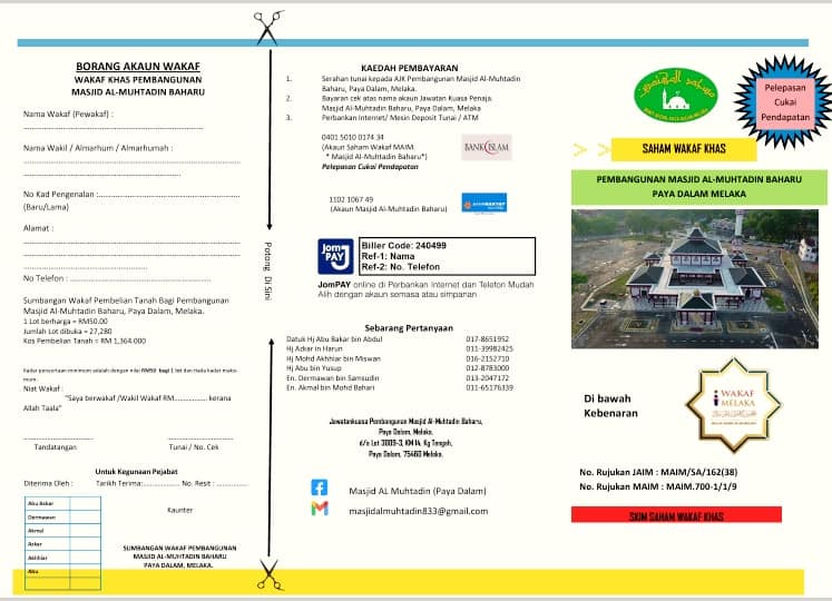 Waqaf Pembangunan Masjid Al Muhtadin Baharu Assalamualaikum Wbt 