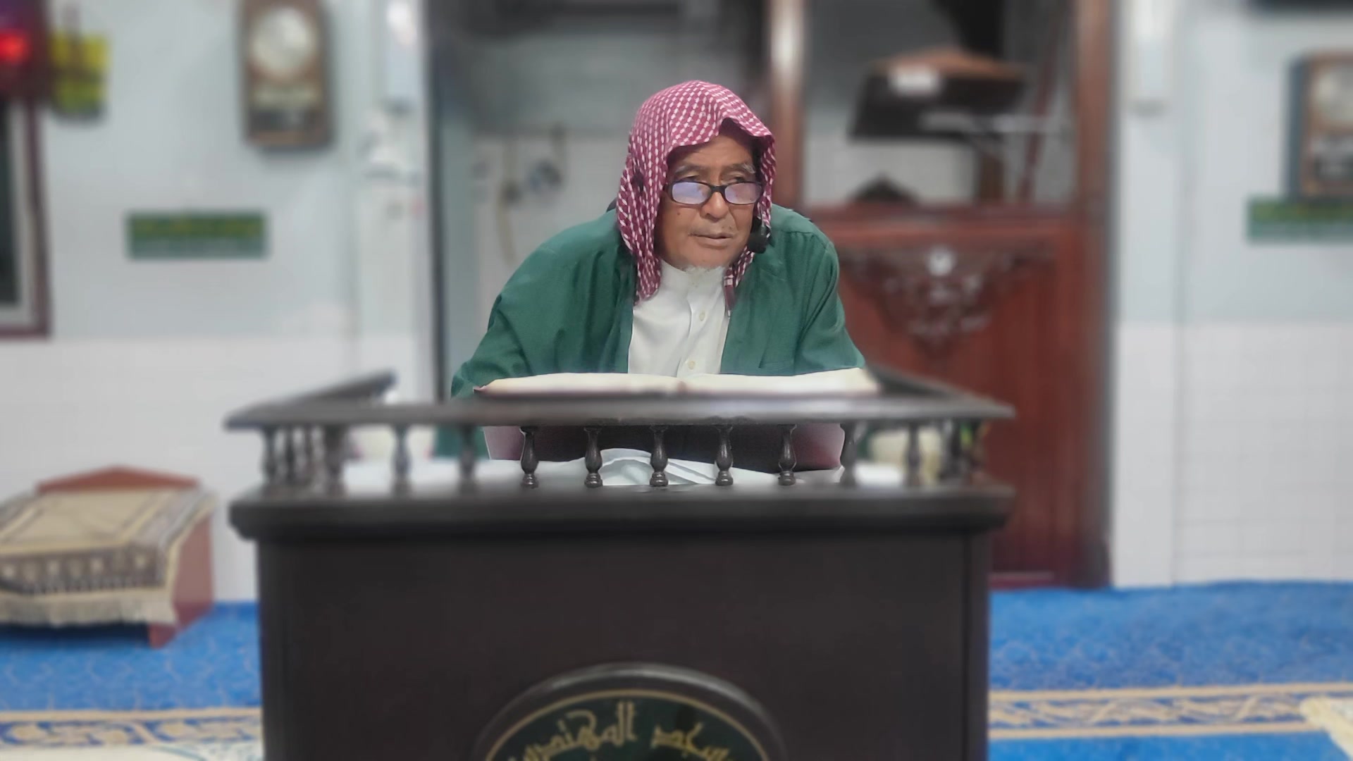 Kuliah Maghrib Ustaz Hj Muhammad Muchtar Kitab Sirus 