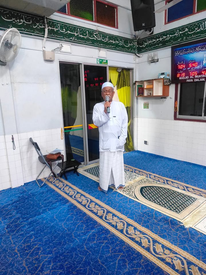 Program Khatam Al Quran Bertalaqi Ustaz Othman Bin 