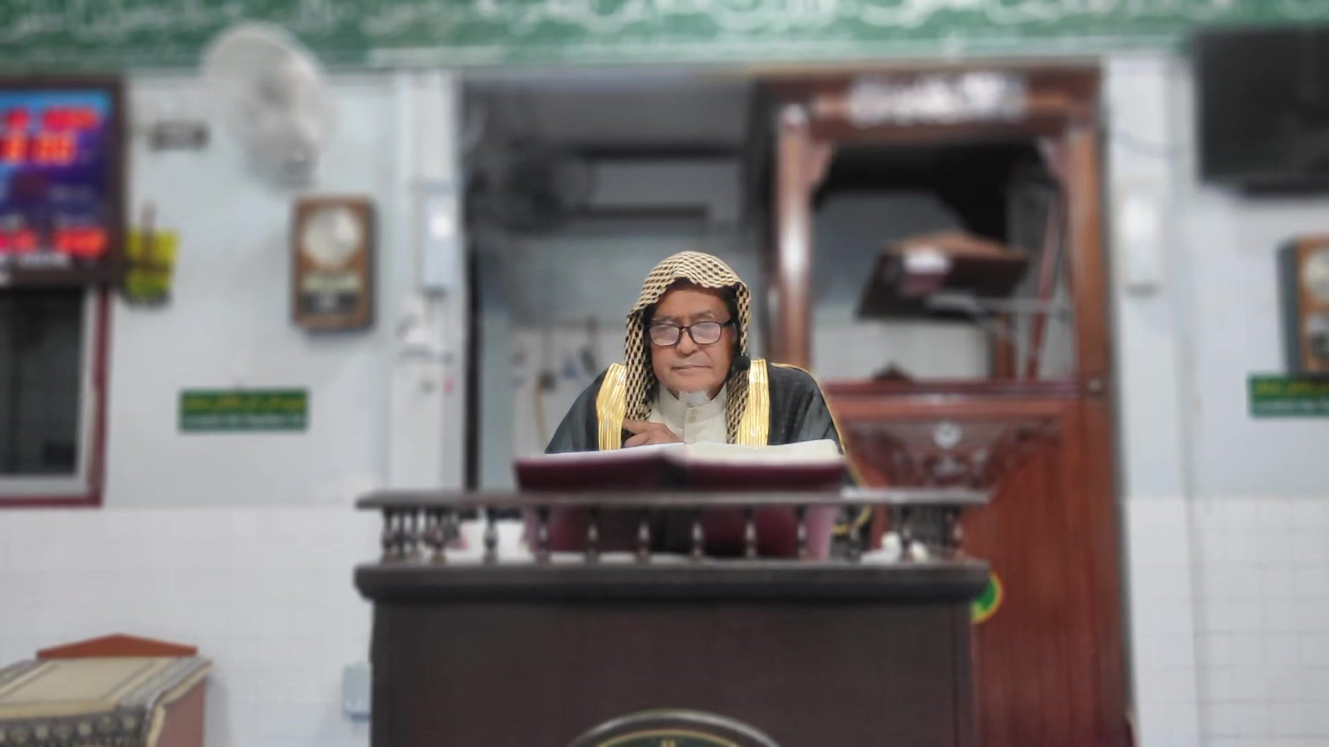 Kuliah Magrib Ustaz Hj Muhammad Muchtar Kitab Sirus 