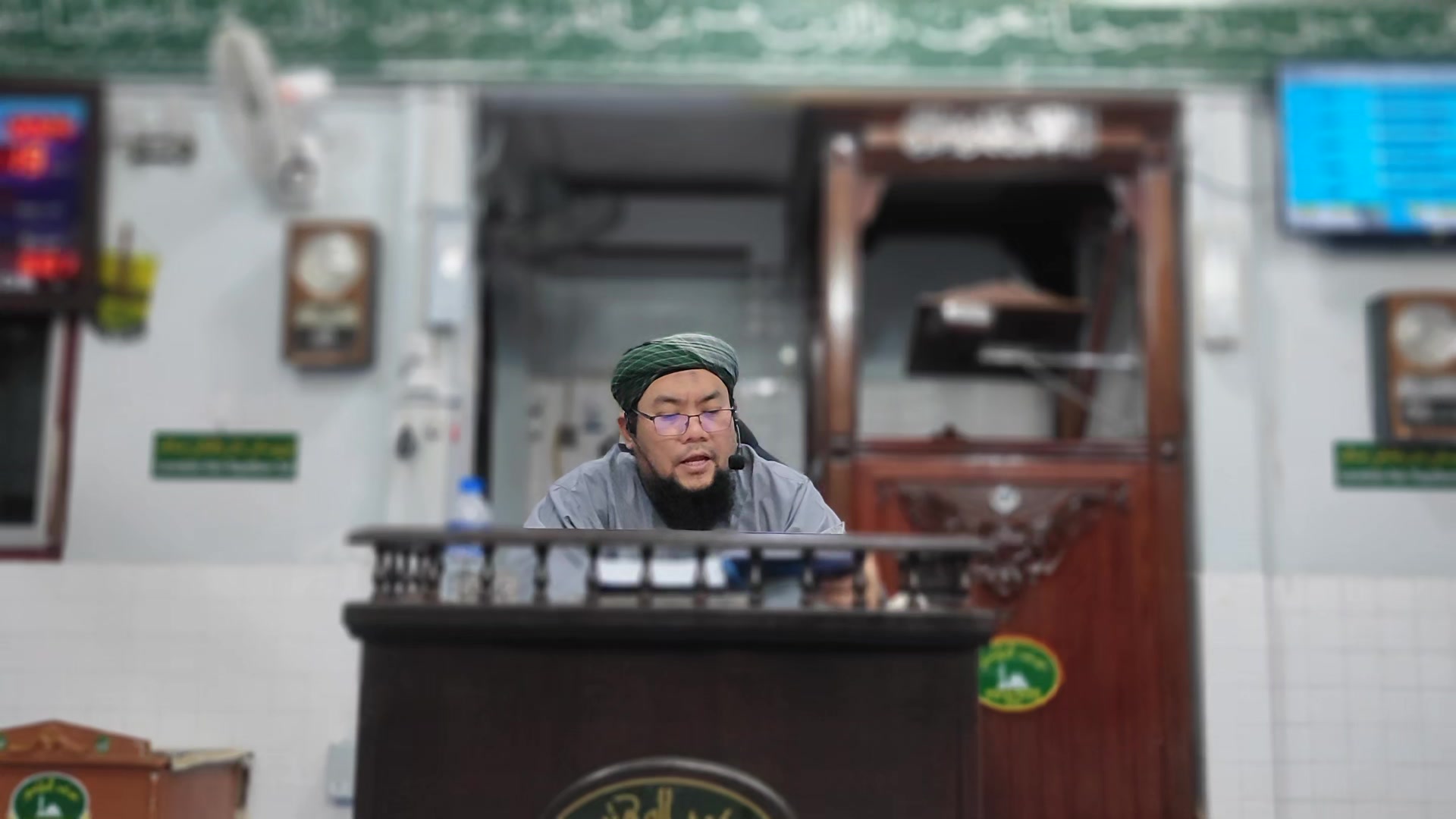 Kuliah Maghrib Ustaz Khirul Che Salleh Kitab Al 