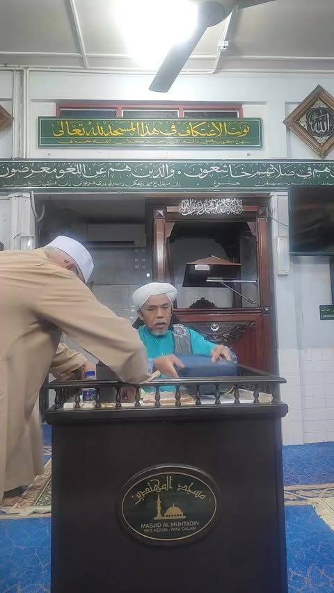 Kuliah Maghrib Oleh Ustaz Jambri 