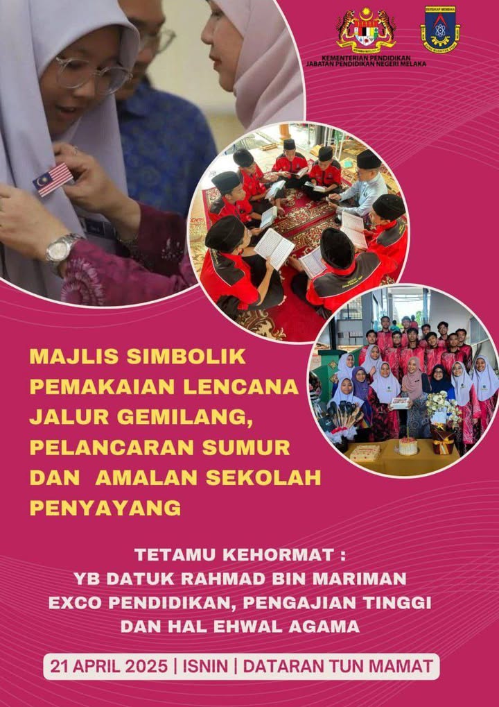 Majlis Simbolik Pemakaian Lencana Jalur Gemilang, Pelancaran Sumur 