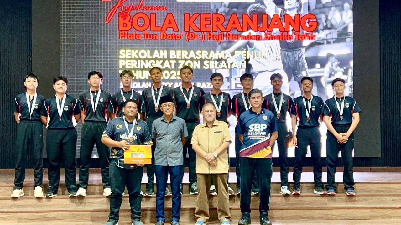 Kejohanan Bola Keranjang Piala Tun Dato\' (dr.) Haji 
